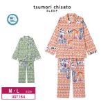 ワコール ツモリチサト パジャマ UDT164 wacoal  tsumori chisato SLEEP 10分袖 10分丈  綿100% M・Lサイズ  紙袋