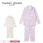 ショッピングSleep ワコール ツモリチサト パジャマ UDW404  Wacoal tsumori chisato SLEEP ルームウェア 10分袖 10分丈 全開タイプ あったか M・Lサイズ xmas