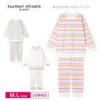 ワコール Wacoal ツモリチサト tsumori chisato SLEEP パジャマ UDW405 ルームウェア 10分袖 10分丈 かぶりタイプ あったか M・Lサイズ 3wY 爆買