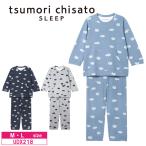 ショッピングWacoal ワコール ツモリチサト パジャマ  UDX218  Wacoal  tsumori chisato SLEEP ルームウェア 8分袖9分丈 かぶりタイプ 綿100%  M・Lサイズ 3wY