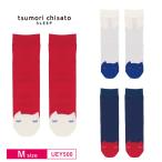 ショッピングツモリチサト ワコール Wacoal ツモリチサト UEY500 tsumori chisato SLEEP ソックス 靴下 ルームウェア 綿混 Mサイズ 3wY