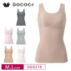 ワコール ゴコチ ノースリーブ UGG210 wacoal GOCOCi  パッド入り ベンベルグ M・Lサイズ i_61 3Y