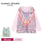 ショッピングツモリチサト ワコール ツモリチサト トップス Tシャツ UTX509 wacoal tsumori chisato SLEEP ルームウェア カットソー 10分袖 綿100％ M・Lサイズ 爆買
