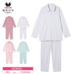 ショッピングワコール ワコール 睡眠科学 長袖パジャマ YDW006 レディース ふわごころ 綿100％ ストライプ柄 M・Lサイズ