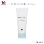 Wacoal корпус гель ZRA101 Wacoal BODY GEL 100g - li. эластичность. есть .... корпус. . починка .... промежуток . красивый 