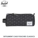 ハーシェル バッグ 正規販売店 Herschel Supply ハーシェルサプライ ポーチ ポシェット SETTLEMENT CASE POUCHES CLASSICS 10071-01577-OS BLACK GRIDLOCK