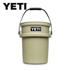 【ボーナスストア 誰でも+5% 5/7 0:00〜5/7 23:59】イエティ YETI 正規品 5ガロンバケット バケツ YETI LOADOUT 5-GALLON BUCKET DESERT TAN