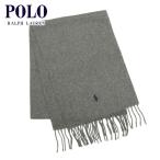ポロ ラルフローレン マフラー メンズ レディース 正規品 POLO RALPH LAUREN ニット マフラー RECYCLED WOOL MUFFLER PC0476 021 CLASSIC GREY HEATHER