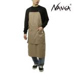 ナンガ難燃素材アウトドアエプロンN2500-1Z201A
