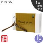  из дерева вешалка подарок комплект * рубашка для 1 шт. название inserting возможность бесплатная доставка ( рекомендация свадебный вытаскивание предмет переезд . Valentine подарок упаковка 