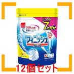 ショッピング食洗機 洗剤 まとめ買い レキットベンキーザー フィニッシュ 食洗機 洗剤 パウダー 詰替 レモン900g (約200回分) 12個セット