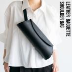 ショッピングmelissa 本革 バッグ レディース ショルダーバッグ バゲットバッグ 斜めがけ 肩掛け 2WAY 軽量 おしゃれ 黒 白 送料無料 アイニード ineedmoreshoes 【melissa】