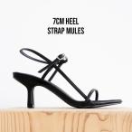 mt-3621 ミュール