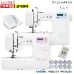 PS202X PS203X PS-202X PS-203X 