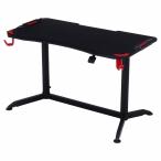 ゲーミングデスク XeNO(ゼノ) レッド ガス圧昇降 無段階調節 ワンタッチ スタンディング ケーブル収納 アルミ PRO 38138 不二貿易