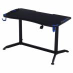 ゲーミングデスク XeNO(ゼノ) ブルー ガス圧昇降 無段階調節 ワンタッチ スタンディング ケーブル収納 アルミ PRO 38137 不二貿易
