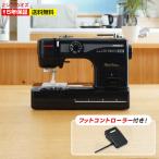 ミシン 初心者 安い ジャノメ JANOME 電動ミシン JN508DX-2B JN-508DX-2B