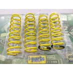  прекрасный товар Jimny JB64W 1 дюймовый выше подвеска поршень Works springs Noda 