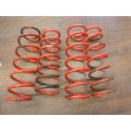  Iwatsuki Jimny (JB23W). использование 2 дюймовый выше? lift up подвеска spring springs 02-174985 Iwatsuki 