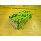  Iwatsuki не использовался Cedric (QJY31) тормозные накладки (F)