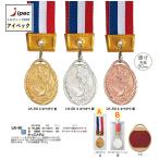  медаль WIN LK-50 Kids медаль пластиковый подставка с футляром распродажа средний дешевый 