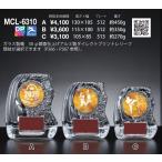 . стекло Trophy награждение B размер MCL-6310B. стекло Golf Event бейсбол футбол баскетбол 