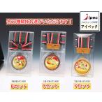  медаль 6cm MD медаль кейс C type победа медаль бейсбол футбол .. знак бесплатный . индустрия 