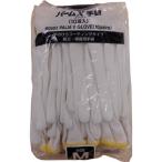 【 10双 】ショーワ 簡易包装 パームX 手袋 ( M ) 作業用手袋 ショーワグローブ SHOWA