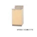 klinap Sakura кухонный стол промежуток .45cm кухня W450