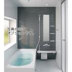 ハウステック フェリテ スタイルS 1620サイズ 基本仕様 システムバスルーム