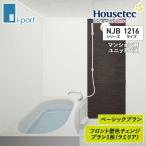  house Tec модуль с ванной 1216 размер NJB1216 NJB серии многоквартирный дом для 