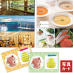 内祝い お返し カタログギフト 出産内祝い 結婚内祝い 出産祝い 5000円 メッセージカード 写真入り 香典返し 七五三 快気 新築 祝い 御礼 父 母 B-CE(DB)