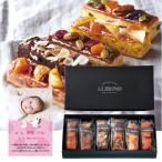  внутри праздник . ответ сладости подарок шт упаковка рождение внутри праздник . сообщение карта имеется фотография ввод карта a man do Roppongi кекс рождение брак первый .. входить . новое здание праздник .3500 иен (AD) легкий 