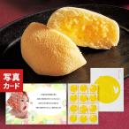  рождение внутри праздник . ответ сладости фотография ввод карта внутри праздник . конфеты 4000 иен модный рождение брак новое здание подарок по случаю конца года лето подарок праздник .2025ka Star do кекс 12 шт (AD)[ упаковка ] легкий 