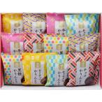  рождение внутри праздник . фотография ввод карта внутри праздник .5000 иен Karinto 12 шт конфеты японские сладости (LO) легкий [.] подарок модный рождение брак новое здание праздник . ответ 2025 подарок по случаю конца года лето подарок 