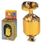 ku было использовано гнездо бросание лента золотой (1 штук ) / бросание лента Event свадьба . день рождения день рождения праздник товары 2 следующий . Mai шт. постановка (K-3101_101644)