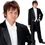 SMART 燕尾服      /結婚式 コスプレ ハロウィン 晴れ舞台 衣装 なりきり コスチューム お祝い イベント (A-0572_013947)