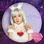 LLL Baby Heart Bunny （ベイビー ハート バニー） AMO アモちゃん ルナティックレモニーロリポップ 女性用衣装 （A-1069_867951（849476））
