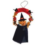 6インチ かぼちゃのカカシ リース （6"Pumpkin Scarecrow Wreath） ハロウィンオーナメント 飾り付け かぼちゃ （802427）_HB