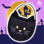 キャット フェイス バッグ（Cat Face Bag）ハロウィングッズ 仮装小道具 コスプレ ハロウィンパーティー（026343）