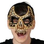 ドミノマスク / レオ スカル （Domino Mask - Leo Skull）   仮面舞踏会 マスク ハロウィン コスプレ  （022529）_HB