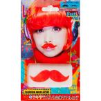 Yahoo! Yahoo!ショッピング(ヤフー ショッピング)つけヒゲ コスプレ きゃりーぱみゅぱみゅ なりきり イベント ハロウィン 仮装/ オシャレヒゲ （レッド） （223885）_HB