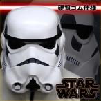 SWコレクターズマスク ストームトルーパー（硬質ラテックス）   /スターウォーズ STARWARS コスプレ 仮装 （C-0632_061374）