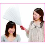 Mr - lycee n party товары пик вверх товары .. Event 2 следующий .(B-0212_962092)