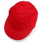 (4点までメール便も可能) 帽子赤白帽 リバーシブル (メッシュ) 体育帽子 運動会 体育祭 イベント 赤白帽子 学校帽子 パーティーグッズ (B-0336_042891)