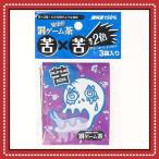 (16 пункт до почтовая доставка . возможность ) ультра .. игра чай / party товары . игра напиток . темно синий темно синий pa 2 следующий . Event (B-2056_376772)