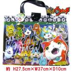  пляж сумка Yo-kai Watch вставка есть L ( черный ) /jibanyan бассейн сумка плавание сумка винил задний (B-2442_059199)