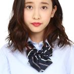 Yahoo! Yahoo!ショッピング(ヤフー ショッピング)（4点までメール便も可能） 制服リボン 制服 リボン スクールリボン 学生服 / ティーンズエバー 柄リボン ネイビー×グリーン×ホワイト      （B-2742_864813）