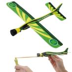 Yahoo! Yahoo!ショッピング(ヤフー ショッピング)ゴム飛行機 グライダー 紙飛行機 子供 飛行機 おもちゃ 玩具 イベント/　マッハグライダー（グリーン）　（B-3161_030375（グリーン））