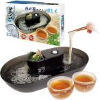 家庭用 そうめん流し器 イベント 夏グッズ 冷やしグッズ 売れ筋 人気 風流 家庭用 イベント/ 流しそうめん器 麗流 (Z-0197_520646)